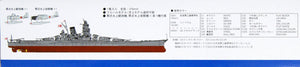 Pit-Road W215 IJN Battleship Yamato 1/700 – imagen 4