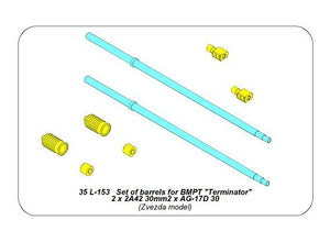 Ensemble de canons Aber 35L-153 pour BMPT Terminator : 2 x 2A42 30 mm, 2 x AG-17D 30 mm (1/35) – image 6