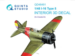 Quinta Studio QD48491 I-16 3D-Printed coloured Interior on decal paper (for Zvezda kit) 1/48