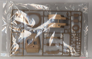 Amusing Hobby 35A035 Centurion AVRE MK 5 1/35 – immagine 5