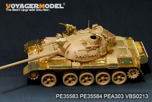 Voyager Model PE35583 Modern Israeli Tiran 5 MBT Basic For TAMIYA 35328 1/35 – imagen 2