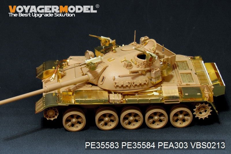 Voyager Model PE35583 Modern Israeli Tiran 5 MBT Basic For TAMIYA 35328 1/35 – imagen 2