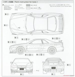 Aoshima 05986 Nissan Skyline GT-R R34 BNR3 1/24 – immagine 10