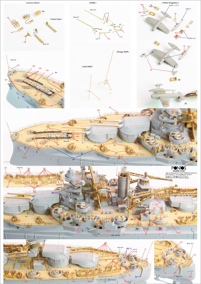 Pontos 35023FB USS BB-34 New York 1944 Detail-up set (w/Teak Blue Deck, Barrels, Resin, PE) – image 5