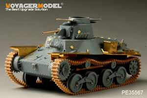 Voyager Model PE35567 WWII Japanese Type95 Light Tank early version For DROGON 6767 1/35 – Bild 3