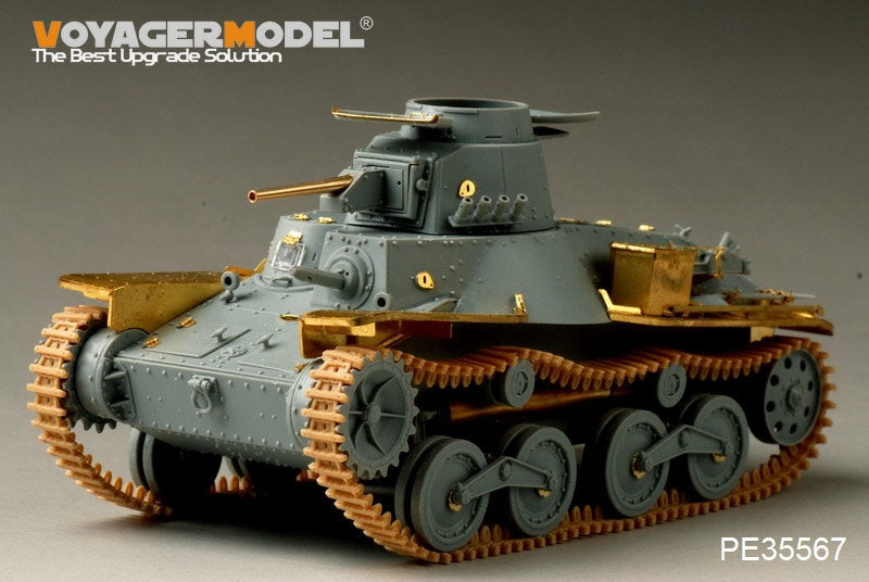 Voyager Model PE35567 WWII Japanese Type95 Light Tank early version For DROGON 6767 1/35 – Bild 3