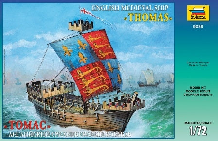 Zvezda 9038 English Medieval Ship "Thomas" 1/72