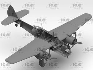 ICM 48310 Bristol Beaufort Mk.I WWII British torpedo bomber 1/48 – zdjęcie 12
