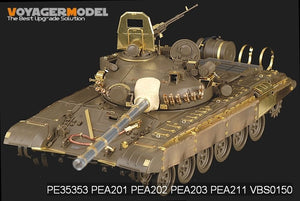 Maquette Voyager PE35353 Char de combat principal russe moderne T-72M1 (modèle de base pour TAMIYA 35160, échelle 1/35) – image 14