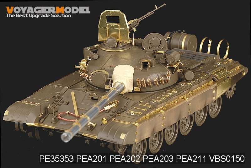 Maquette Voyager PE35353 Char de combat principal russe moderne T-72M1 (modèle de base pour TAMIYA 35160, échelle 1/35) – image 14