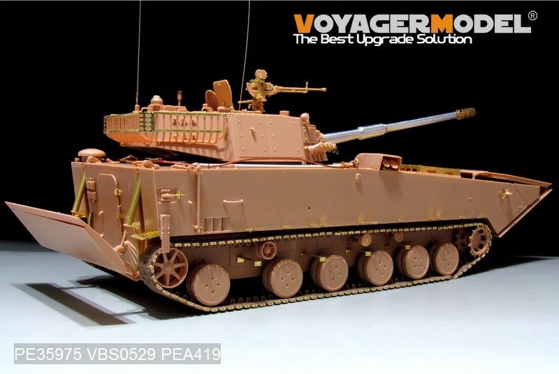 Voyager Model PE35975 Chinese PLA ZTD-05 AAAV Basic For HOBBYBOSS 82484 1/35 – image 9