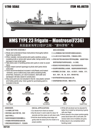 Trumpeter 06720 HMS TYPE 23 Frigate – Montrose (F236) 1/700 – immagine 3