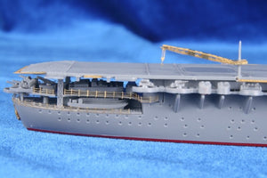 MK1 Design MS-70009 I.J.N ZUIKAKU DETAIL-UP ETCHED PART 1/700 – Bild 7