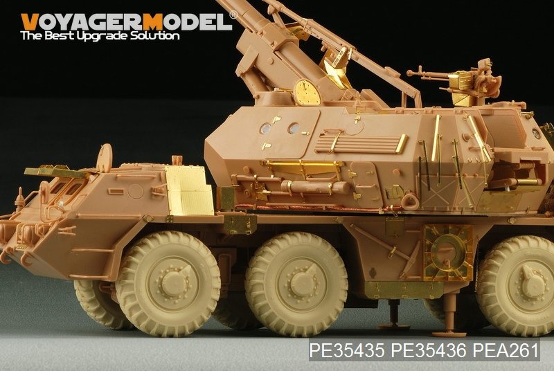 Voyager Model PE35435 Modern 152mm ShkH DANA vz.77 for TRUMPETER 85501 1/35 – imagen 21