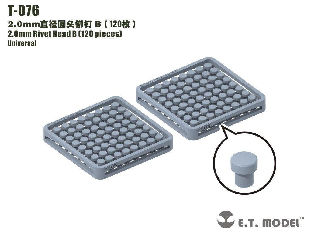 ET Model T-076 2.0mm Rivet Head B (120 pieces) (rivets)