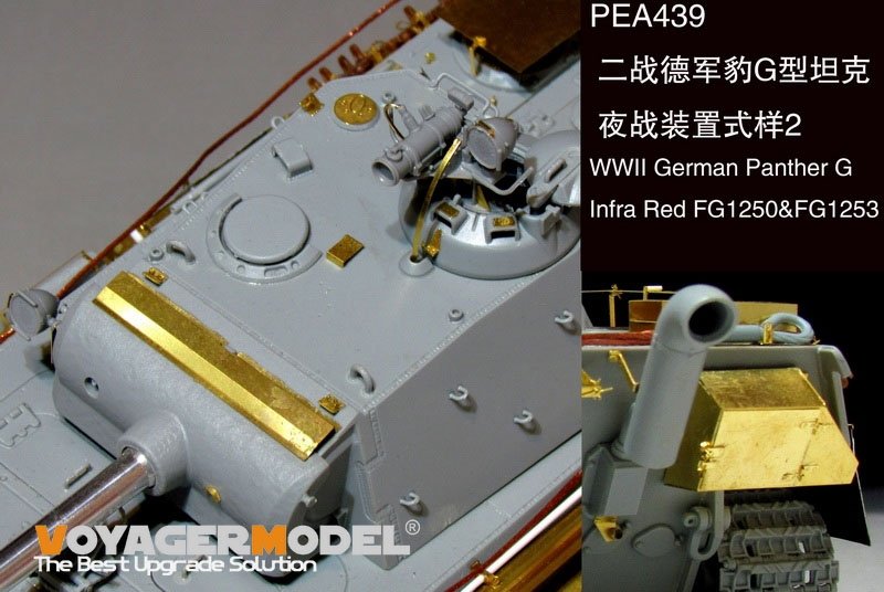 Voyager Model PEA439 WWII German Panther G Infra Red FG1250&amp;amp;FG1253 (GP) 1/35 – immagine 2