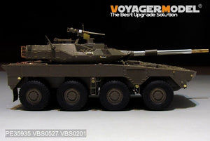Voyager Model PE35935 Modern JGSDF Type16 MCV Basic For TAMIYA 36361 1/35 – Bild 19