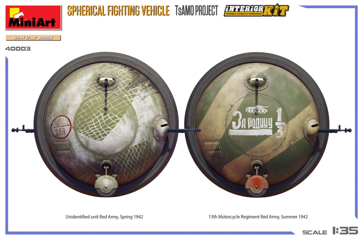 MiniArt 40003 SPHERICAL FIGHTING VEHICLE. TsAMO PROJECT. INTERIOR KIT 1/35 – image 4