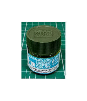 Gunze Sangyo H511 Russian Green &amp;quot;4BO&amp;quot; WWII