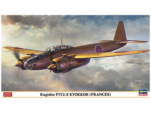 Hasegawa 02189 Kugisho P1Y2-S Kyokkoh (France) 1/72