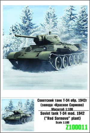 Collected Z100-011 Soviet tank T-34 m.1942 1/100