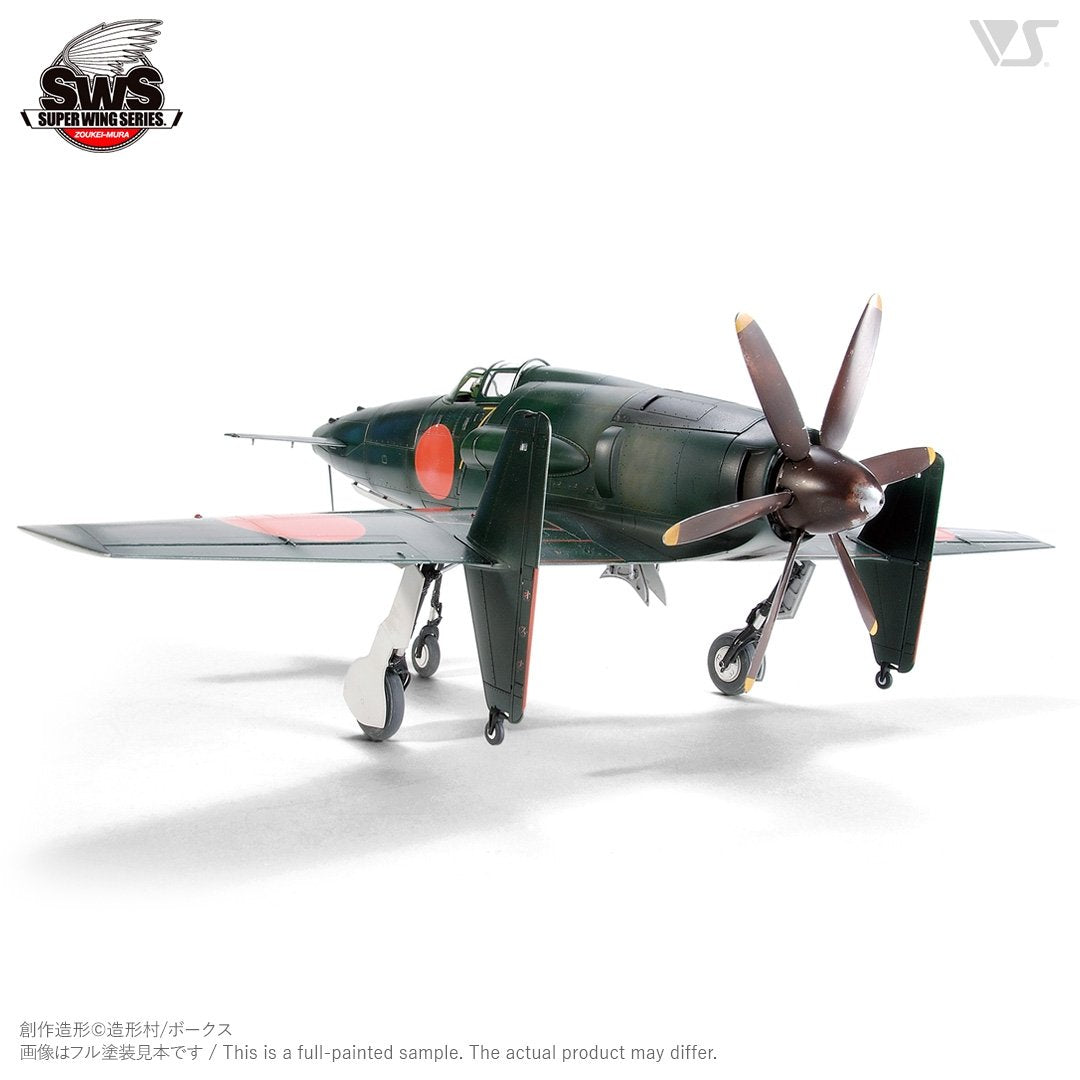 Zoukei-Mura SWS3201 J7W1 Imperial Japanese Navy Local Fighter Shinden 1/32 – Bild 8