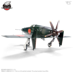 Zoukei-Mura SWS3201 J7W1 Imperial Japanese Navy Local Fighter Shinden 1/32 – Bild 8