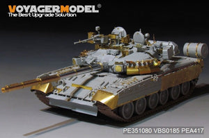 Voyager Model PE351080 Modern Russian T-80UK Main Battle Tank (smoke discharger include) For TRUMPER 09578 1/35 – Bild 12