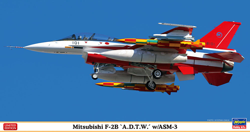 Hasegawa 07566 Mitsubishi F-2B "A.D.T.W." w/ ASM-3 1/48