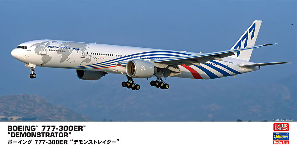 Hasegawa 10870 Boeing 777-300ER "Demonstrator" 1/200