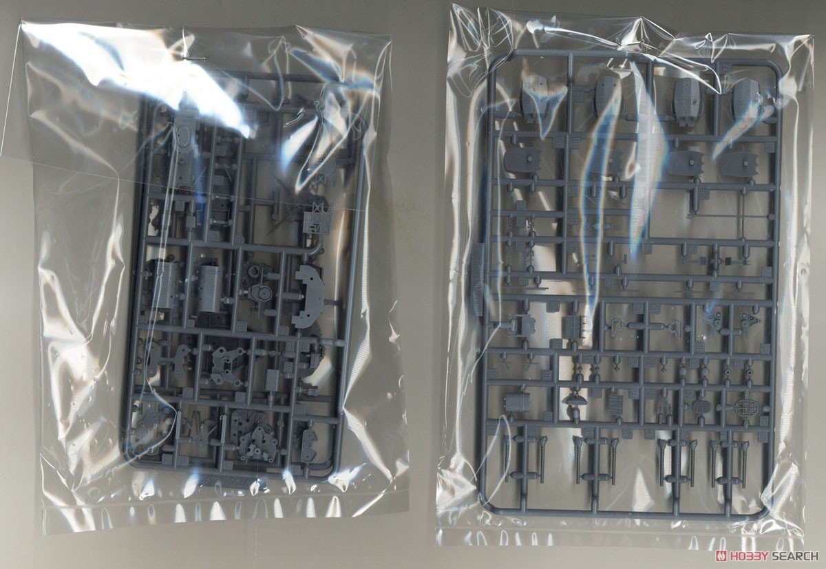 Fujimi 451626 KG-8 Cuirassé Nagato de la Marine japonaise, coque complète, échelle 1/700 – image 8
