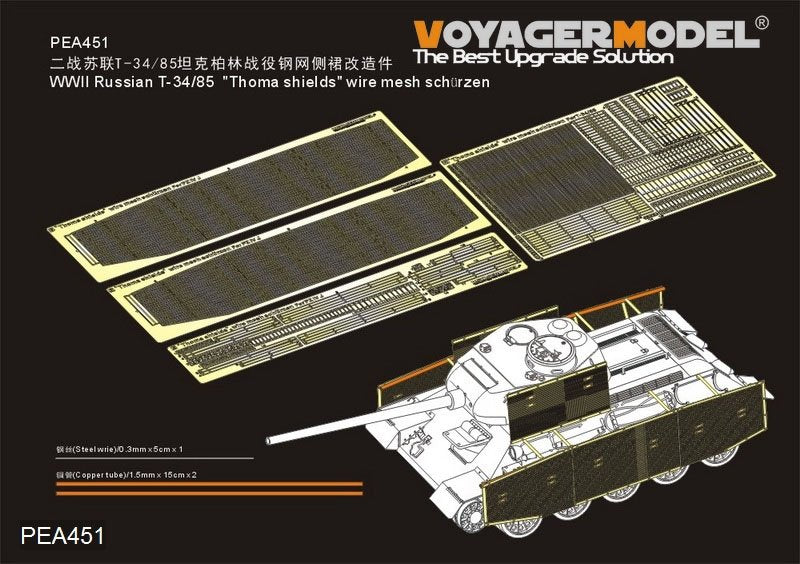 Maquette Voyager PEA451 T-34/85 russe de la Seconde Guerre mondiale « Boucliers Thoma » schürzen en treillis métallique (GP) 1/35