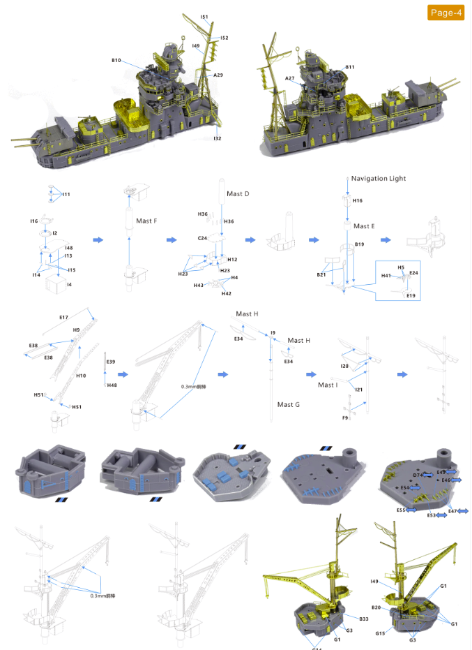 Very Fire VF350019 IJN Light Cruiser Yahagi Detail Up Parts for Hasegawa 40026 1/350 – immagine 6