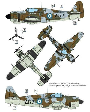 Dora Wings 48039 Marcel-Bloch MB.151 Hellenic AF / Luftwaffe 1/48 – image 5