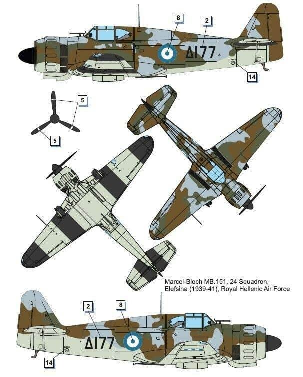 Dora Wings 48039 Marcel-Bloch MB.151 Hellenic AF / Luftwaffe 1/48 – image 5