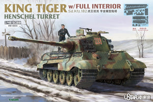 Suyata NO-005 King Tiger Henschel Turret With Full Interior 1/48