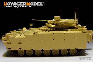 Voyager Model PE35941 Modern Russian Kurganets-25 IFV Basic For PANDA HOBBY PH35023 1/35 – imagen 4