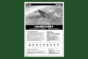 Hobby Boss 81716 Focke Wulf Fw 190D-9 1/48 – Bild 4