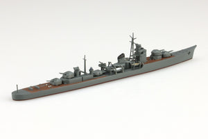 Aoshima 01675 Japanese Destroyer Akizuki Water Line Series No. 426 1/700 – Bild 8