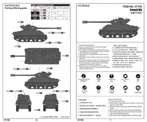 Trumpeter 07169 M4 français 1/72 – image 5