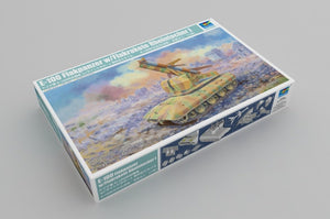 Trumpeter 09586 E-100 Flakpanzer avec Flakrakete Rheintocher I 1/35 – image 2