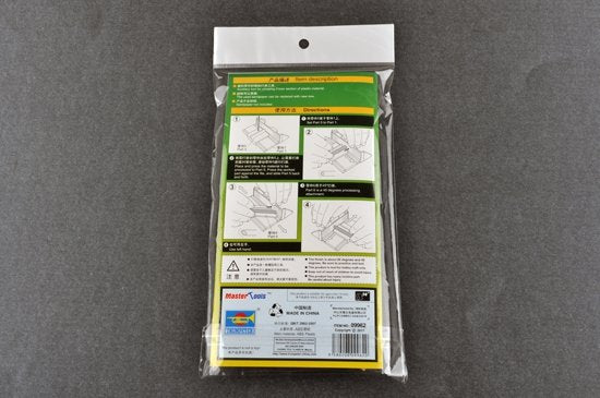 Trumpeter 09962 Sandpaper Grip II – Bild 2