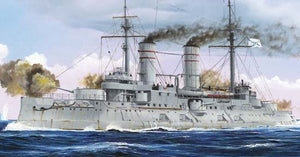 Trumpeter 05337 Russian Navy Tsesarevich Battleship 1917 1/350
