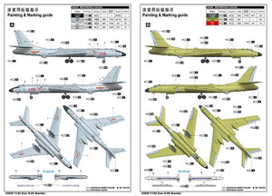 Trumpeter 03930 Xian H-6K Strategic Bomber 1/144 – imagen 4