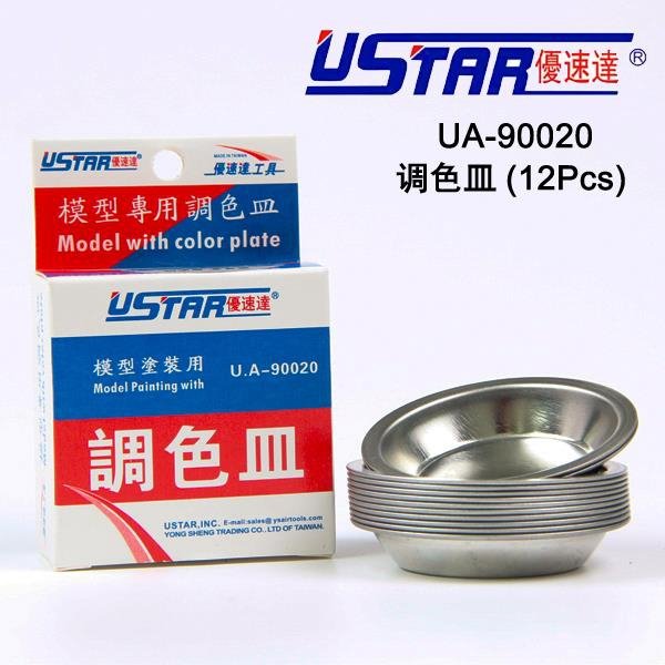 U-Star UA-90020A Palette Set 12 pièces (kit de peinture)