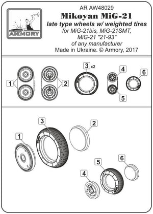 Armory Models AW48029 Mikoyan MiG-21 Fishbed wheels w/ weighted tires, late production 1/48 – immagine 2