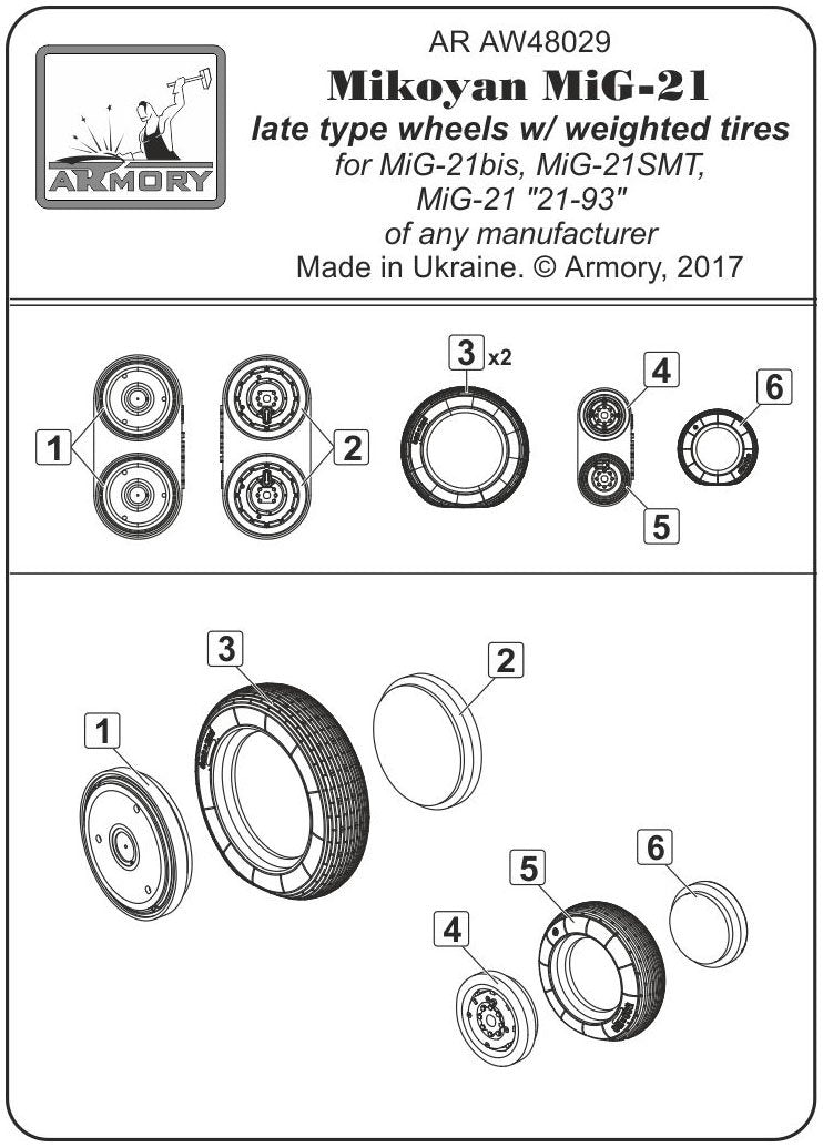 Armory Models AW48029 Mikoyan MiG-21 Fishbed wheels w/ weighted tires, late production 1/48 – immagine 2