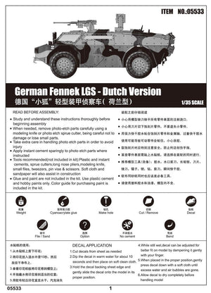 Trumpeter 05533 German Fennek LGS Dutch Version 1/35 – Bild 2