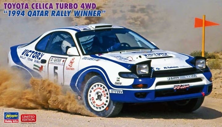 Hasegawa 20578 Toyota Celica Turbo 4WD « Vainqueur du Rallye du Qatar 1994 » 1/24