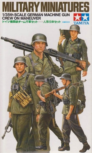 Tamiya 35184 German Machine Gun Crew On Maneuver 1/35